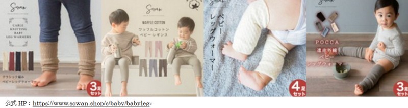 �����Ԃ����̑������܂����b�O�E�H�[�}�[�I
���T�C�g